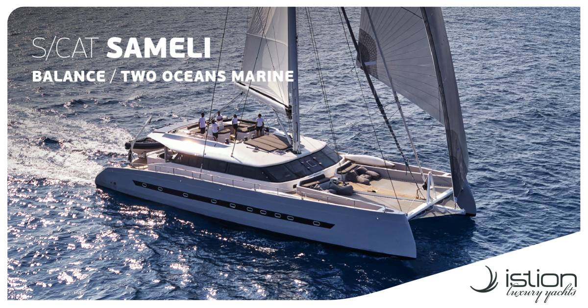 New luxury entry, S/Cat Sameli! Born to sail fast, made for luxury.
